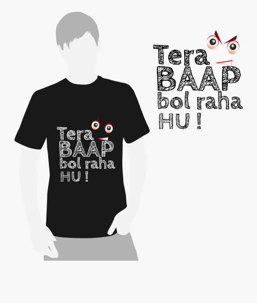 Clip Art Design Vector Graphic Download - Tera Baap Hoon Written, Transparent Clipart