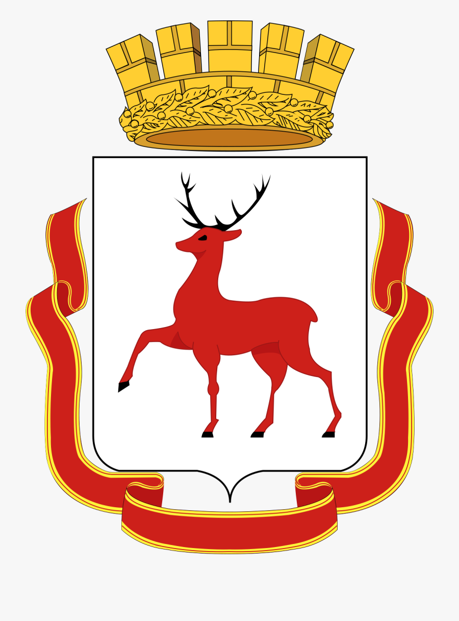 Nizhny Novgorod Stag, Transparent Clipart