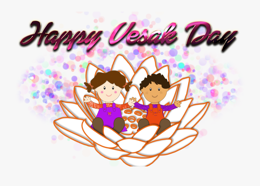 Happy Vesak Day Png Transparent Image - Olive Name, Transparent Clipart