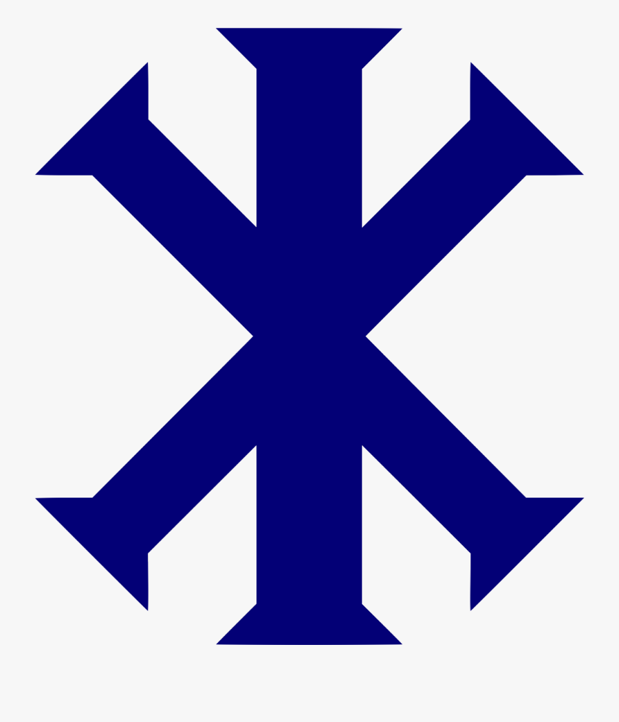 Ix Monogram, Transparent Clipart