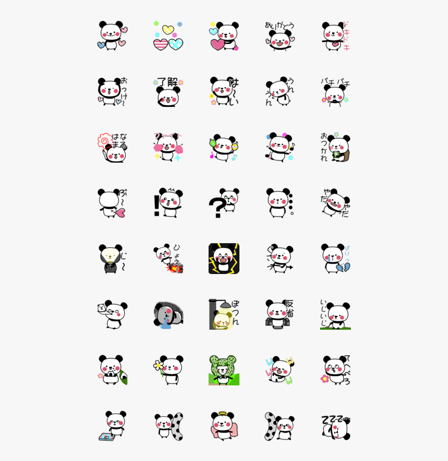 Emoji, Transparent Clipart