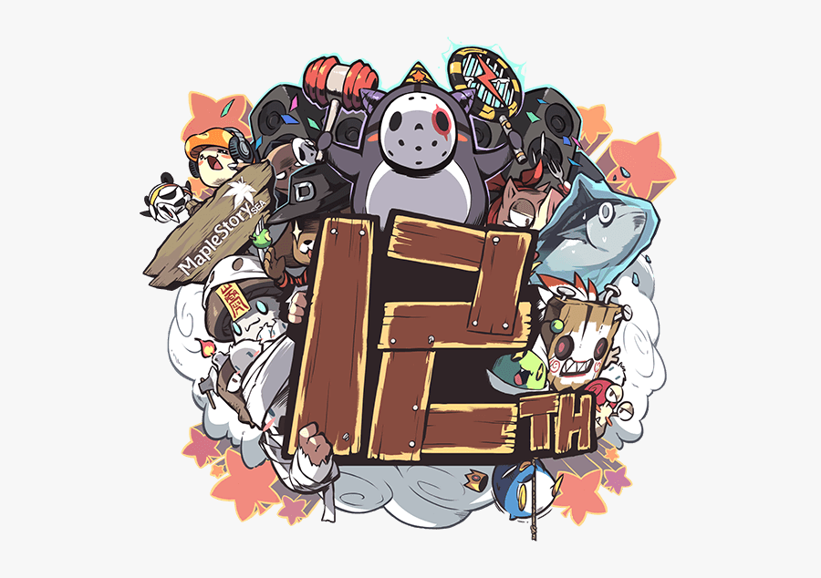 Kr255 12thanniversary - Maplestory, Transparent Clipart