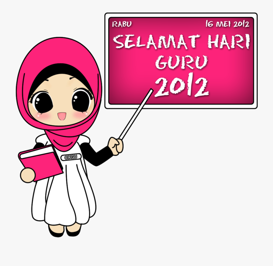 Cartoon,pink,clip - Selamat Hari Guru Clipart, Transparent Clipart