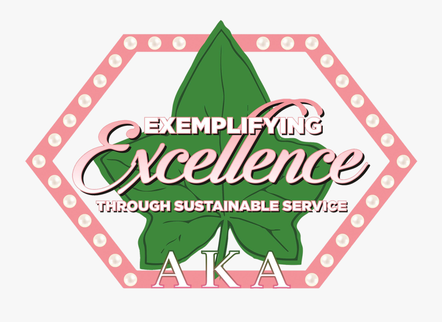 Alpha Kappa Alpha Sorority, Incorporated® Is Dedicated - Alpha Kappa Alpha Exemplifying Excellence, Transparent Clipart