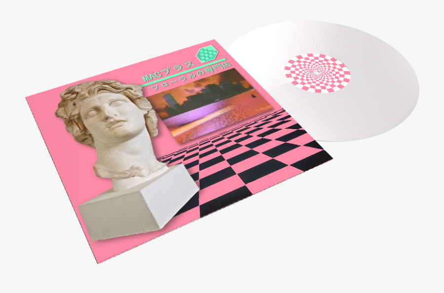 Clip Art Floral Shoppe - Macintosh Plus Floral Shoppe Vinyl, Transparent Clipart
