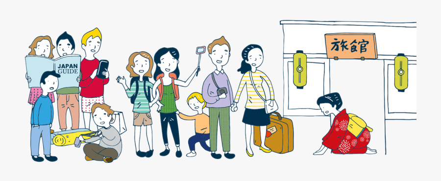 Transparent Tourists Png - Omotenashi, Transparent Clipart