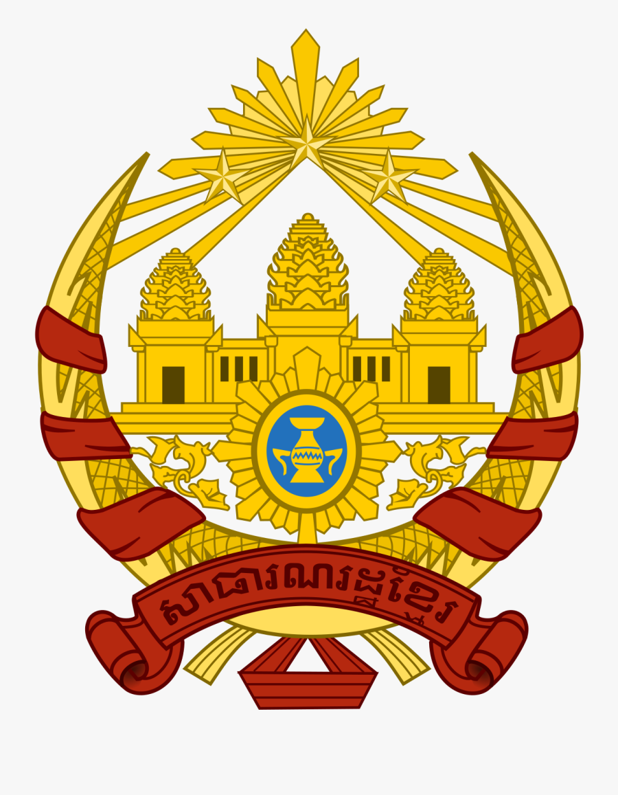 Parliament Of The Khmer - สัญลักษณ์ กัมพูชา, Transparent Clipart