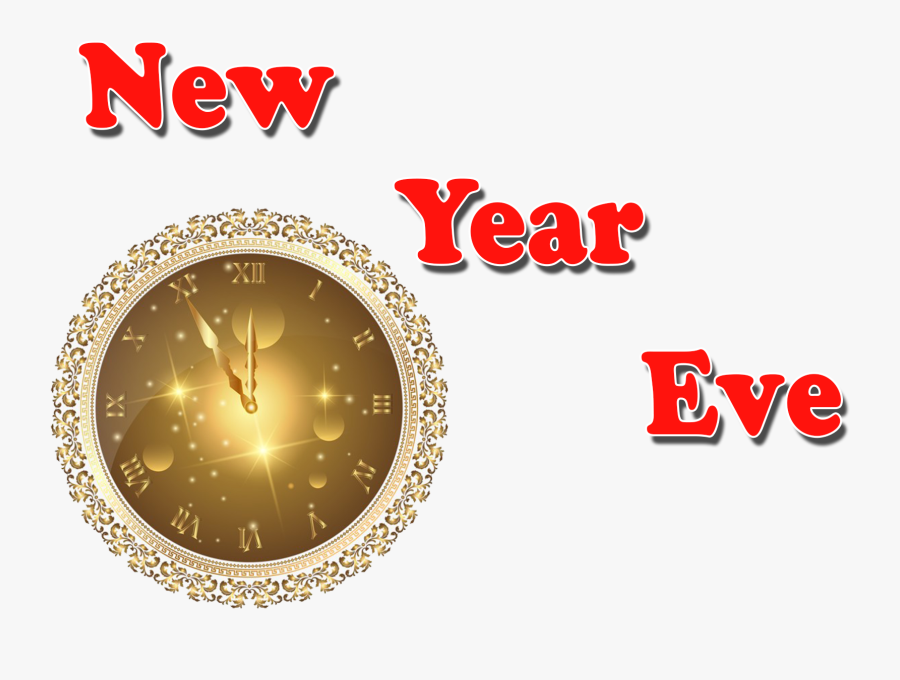 New Year Eve Png Free Images - Wall Clock, Transparent Clipart