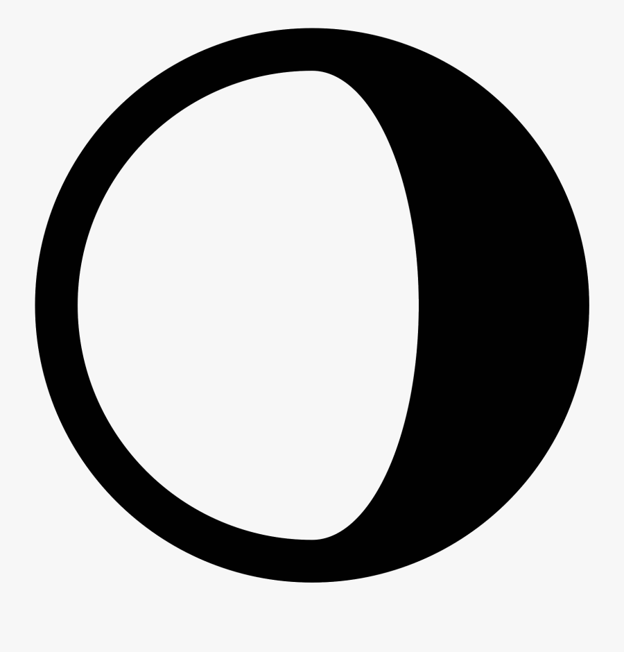 Free Icon Download Moon - Pizza Taco, Transparent Clipart