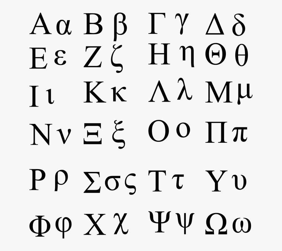 Greek Letter Phi Lowercase, Transparent Clipart