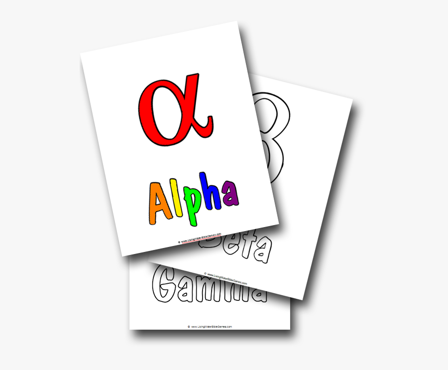 Greek Alphabet Coloring Pages - Greek Alphabet Coloring Page, Transparent Clipart