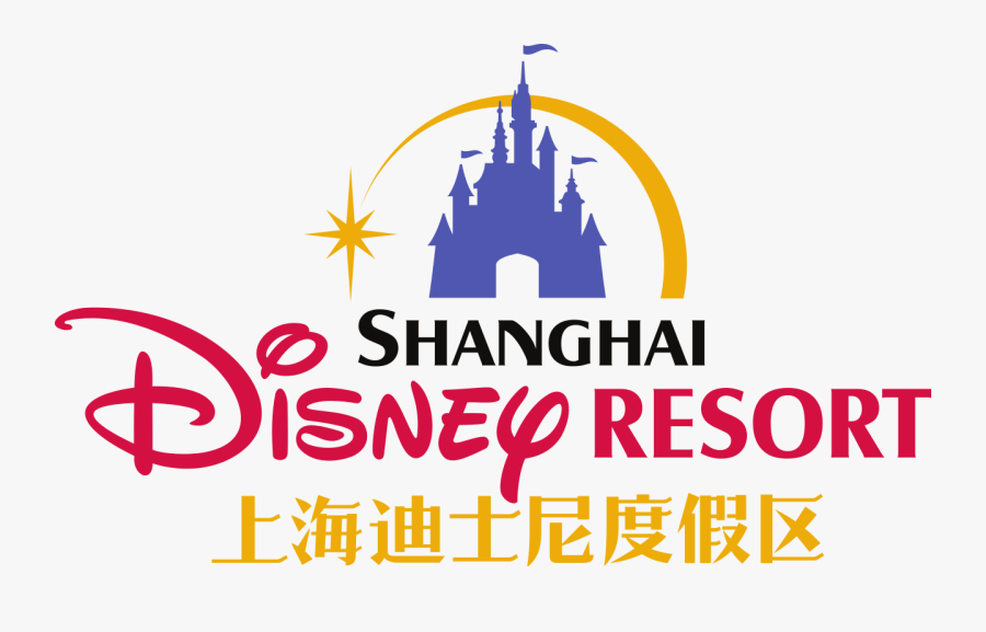 Shanghai Disney Resort Logo, Transparent Clipart