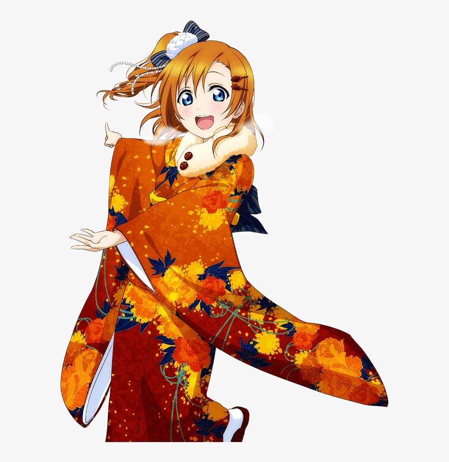 Kimono Lovelive Loveliveschoo Clipart , Png Download - Love Live Ur Honoka, Transparent Clipart