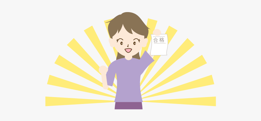 Kimono Clipart, Transparent Clipart