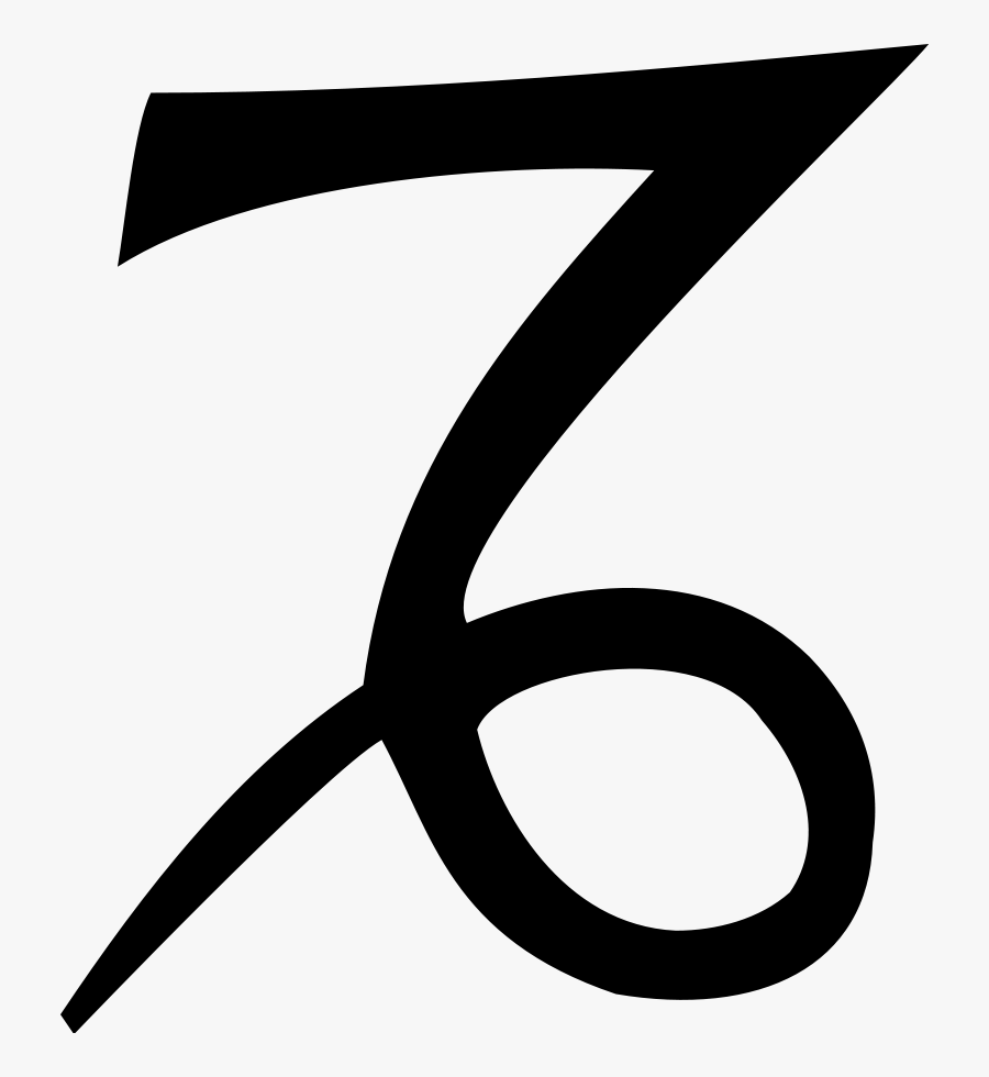 Horoscope 27 Large 900pixel Clipart, Horoscope 27 Design - Capricorn Symbol, Transparent Clipart