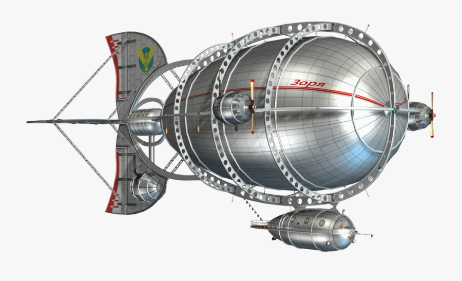 Fantasy Zeppelin - Portable Network Graphics, Transparent Clipart