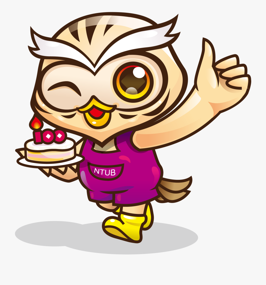 Owl Annoucement Character Illustration Beak Cartoon - 中國 科大 吉祥 物, Transparent Clipart