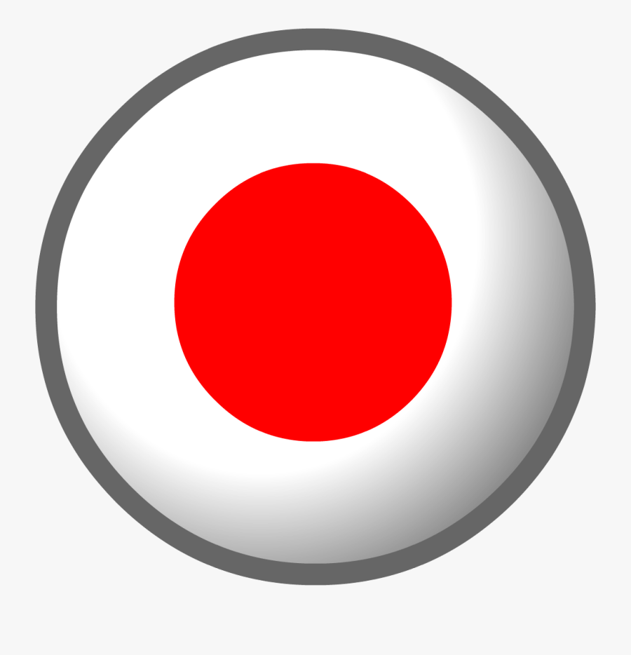 Playing Sign Clipart , Png Download - Japanese Flag Logo Png, Transparent Clipart
