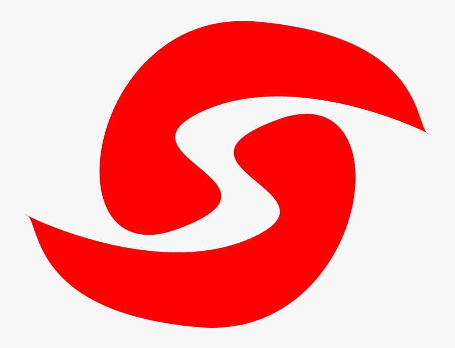 S Logo - لوكو Png S حرف, Transparent Clipart