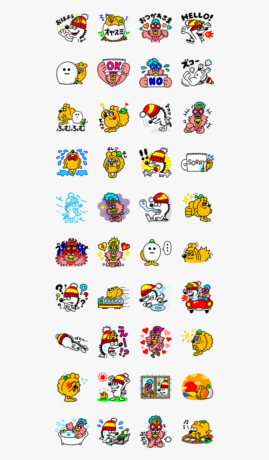 Tera Elin Sticker, Transparent Clipart