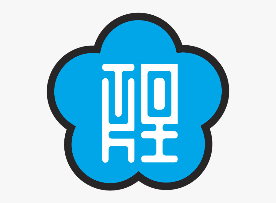 Download Clipart Transparent Stock Free Cliparts Download - Toki Underground Logo, Transparent Clipart