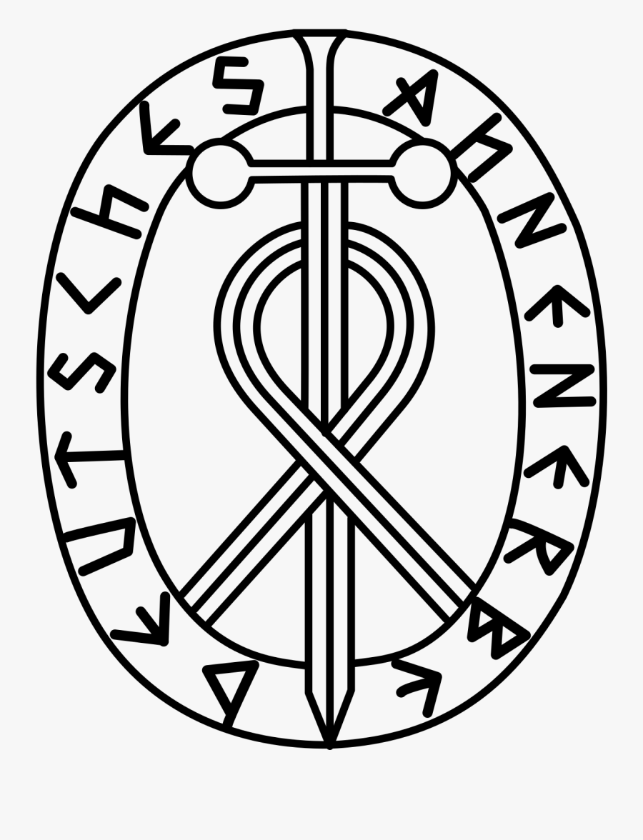 Ahnenerbe Nazi Clipart , Png Download - Deutsches Ahnenerbe Symbol, Transparent Clipart