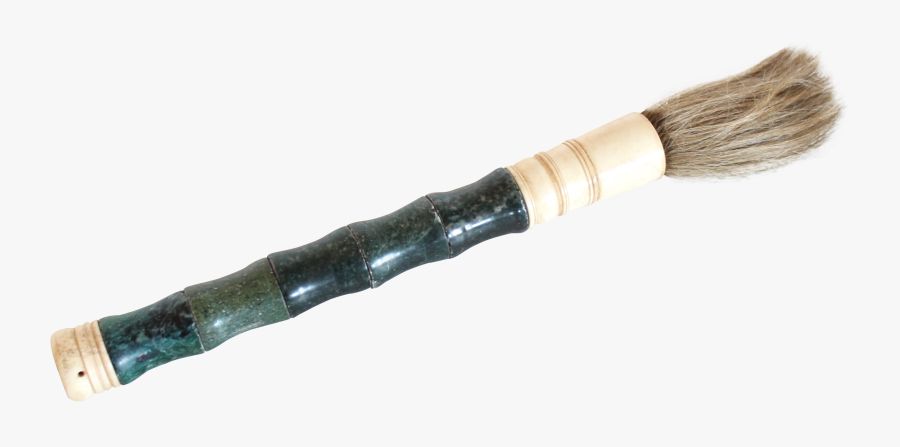 Calligraphy Brush Png Transparent - Shave Brush, Transparent Clipart