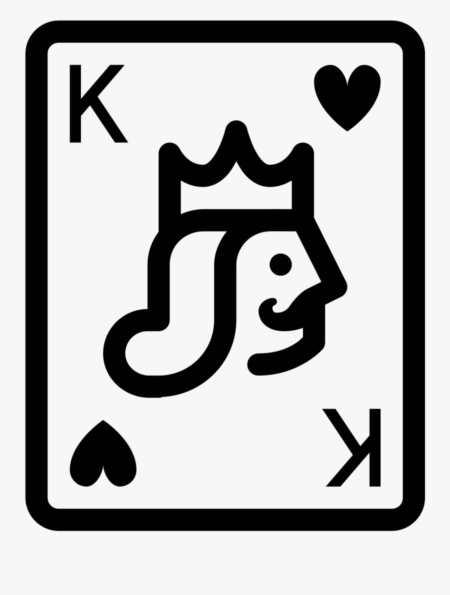 King Of Hearts Icon, Transparent Clipart