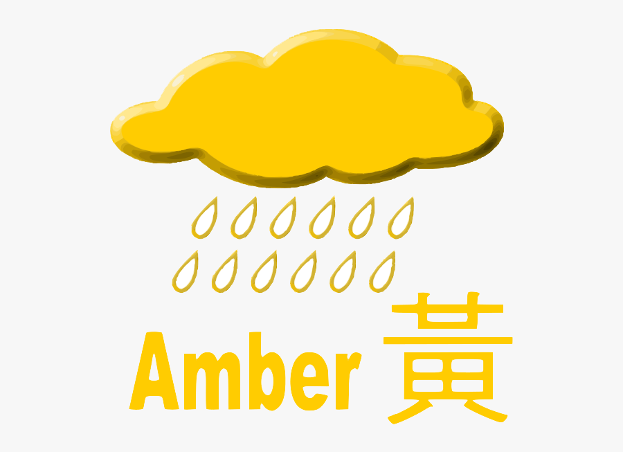 A yellow cloud with raindrops falling beneath it, accompanied by the word "Amber" and the Chinese character for yellow, suggesting an amber rainstorm warning in Hong Kong.