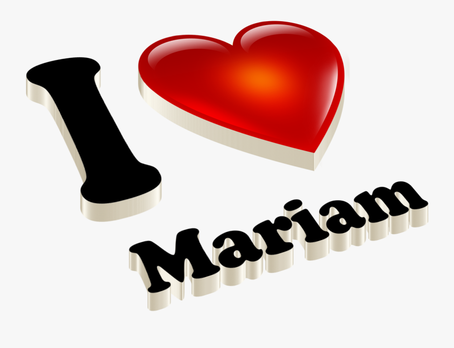 Mariam Name Logo Bokeh Png - Name Mariam, Transparent Clipart