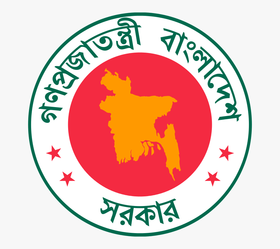 Ff Certificates Of 5 Secretaries Cancelled - Ministry Of Foreign Affairs Bangladesh Logo, Transparent Clipart