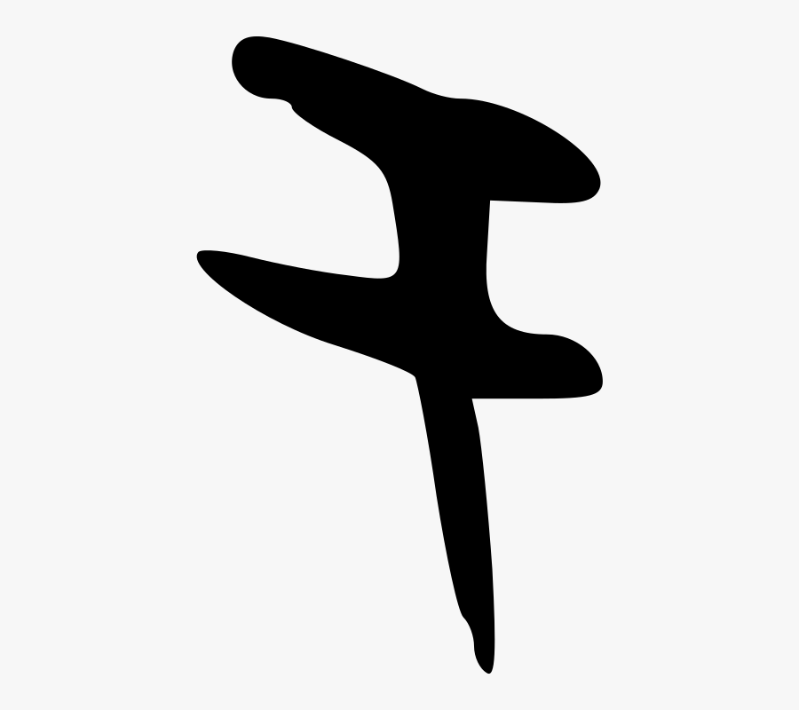 Silhouette, Transparent Clipart