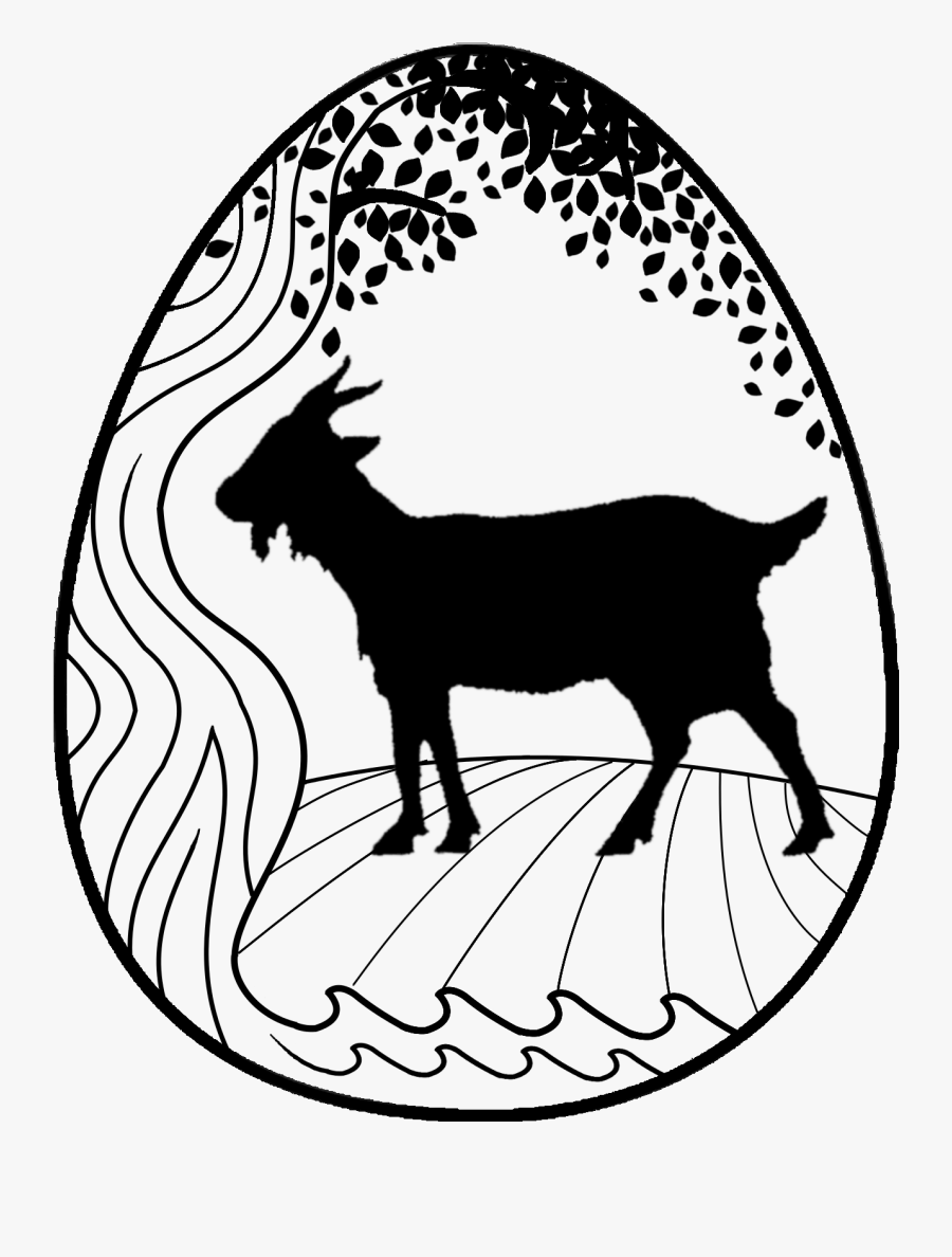 Boer Goat Pygmy Goat Anglo-nubian Goat Nigerian Dwarf - Silhouette Goat Clip Art, Transparent Clipart