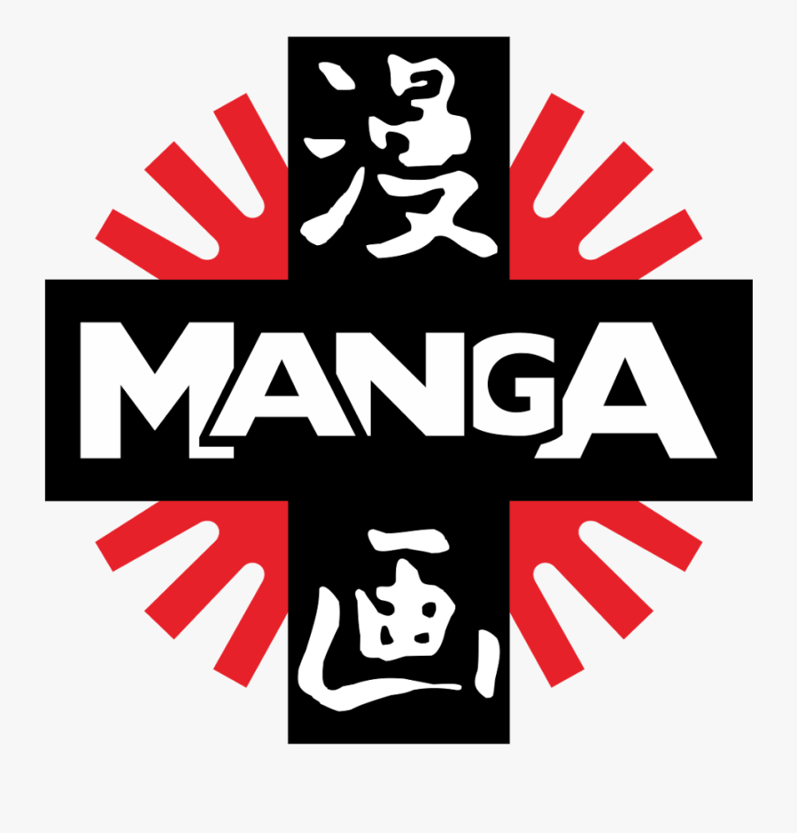 Manga Png Clipart - Word Manga In Japanese, Transparent Clipart