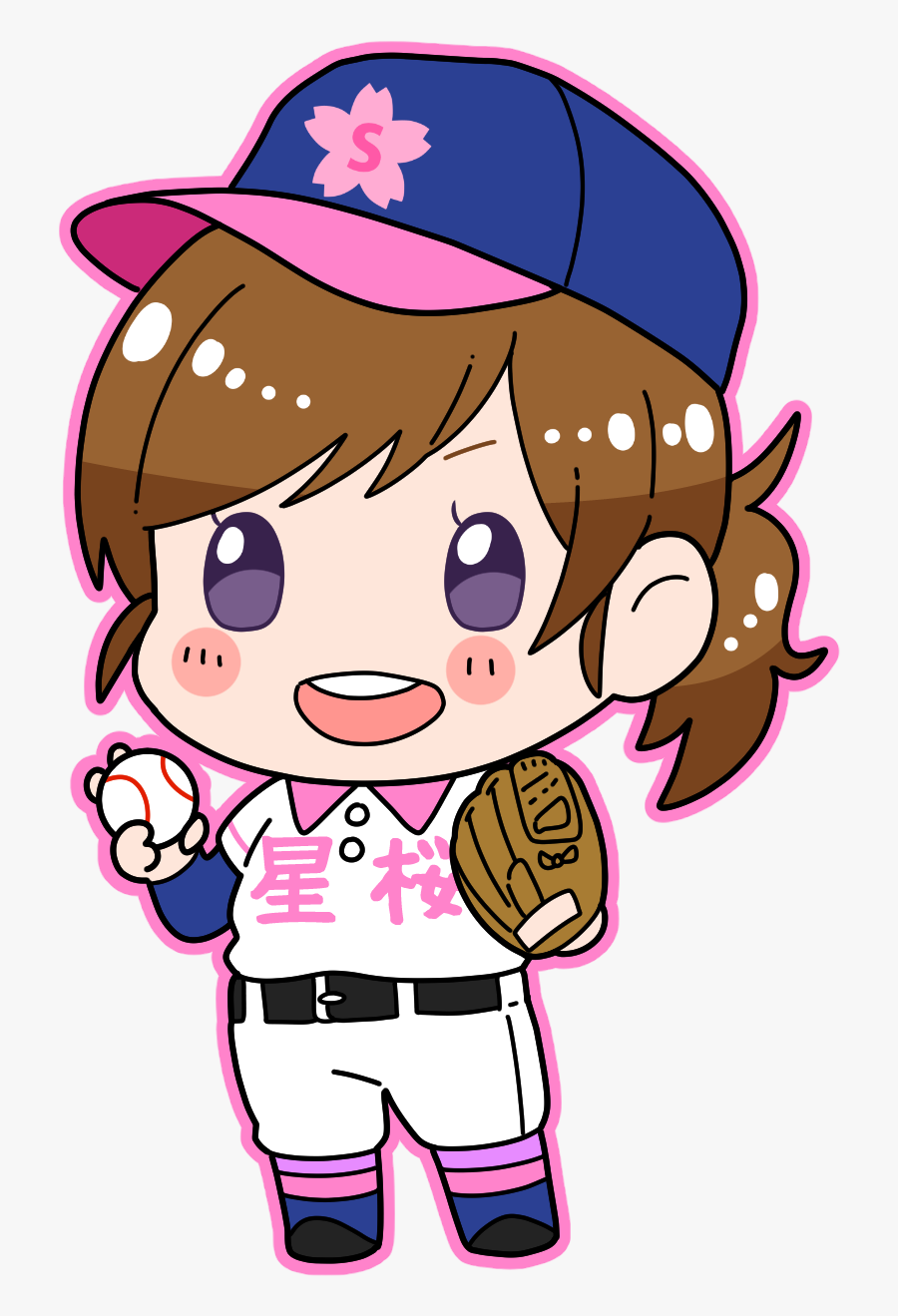 Karin"s Mound - Cartoon, Transparent Clipart