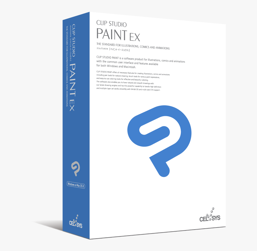 Clip Studio Paint Ex, Transparent Clipart