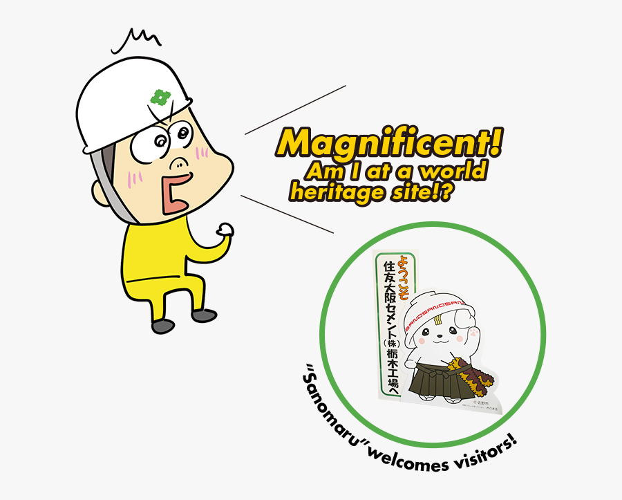 Magnifivent Am I At A World Heritage Site “sanomaru”welcomes - Cartoon, Transparent Clipart