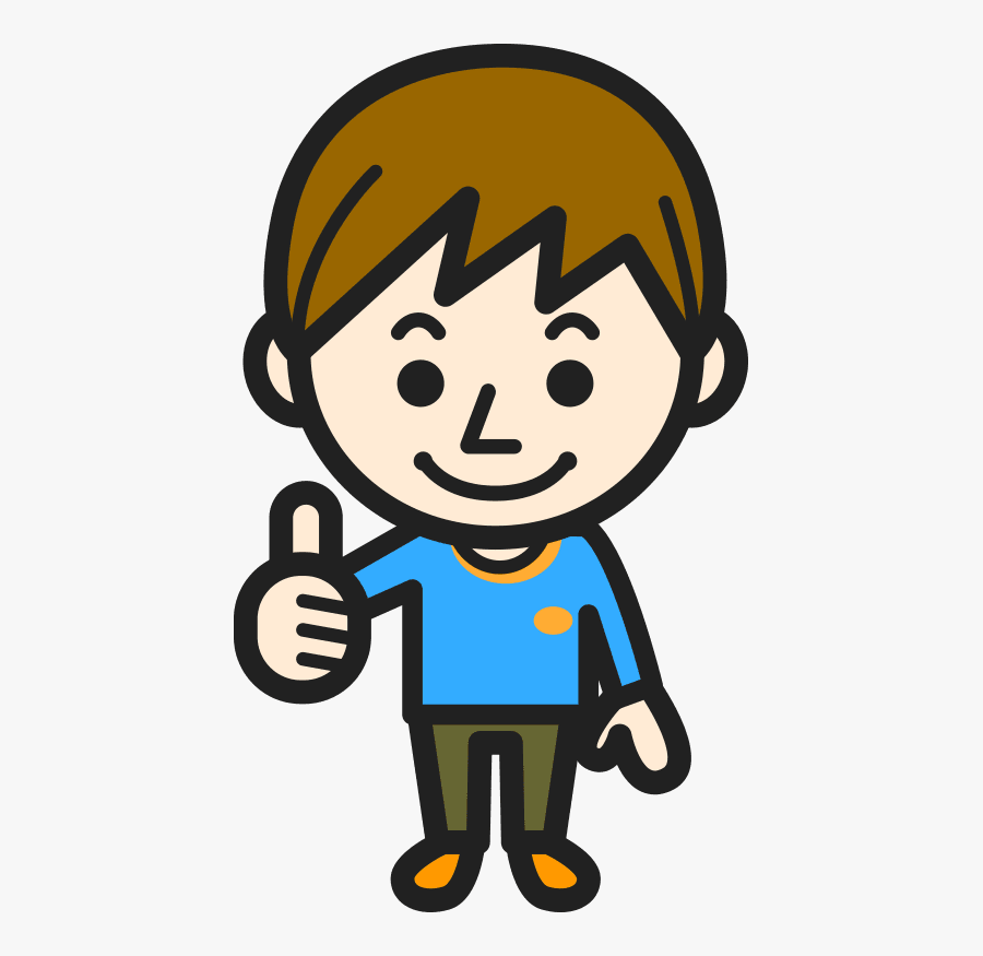 Family Of 4 Clipart With 2 Boys, Transparent Clipart