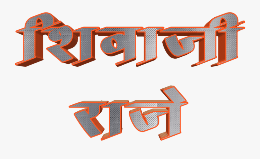Calligraphy, Transparent Clipart