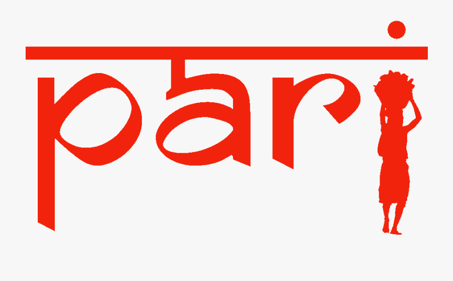 Image - Graphic Design, Transparent Clipart