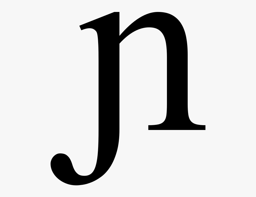 Nasal Sounds In Spanish, Transparent Clipart