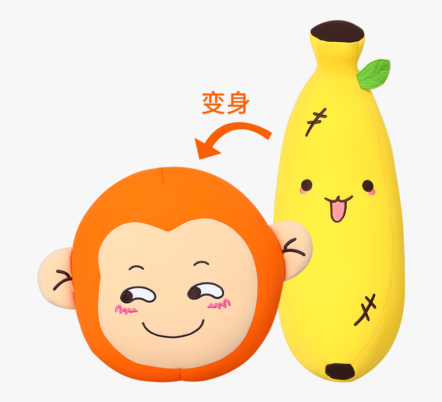 Transparent Monkey With Banana Clipart - Banana, Transparent Clipart