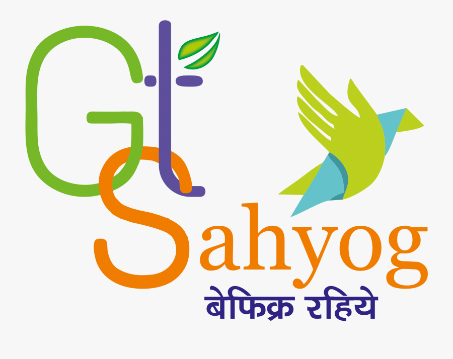 Gst Sahyog - Typography, Transparent Clipart