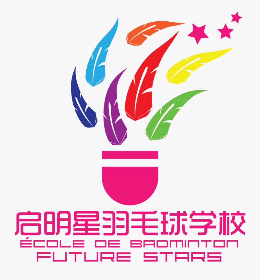 Logo Create École De Badminton Future Stars - Uefa European Championship, Transparent Clipart