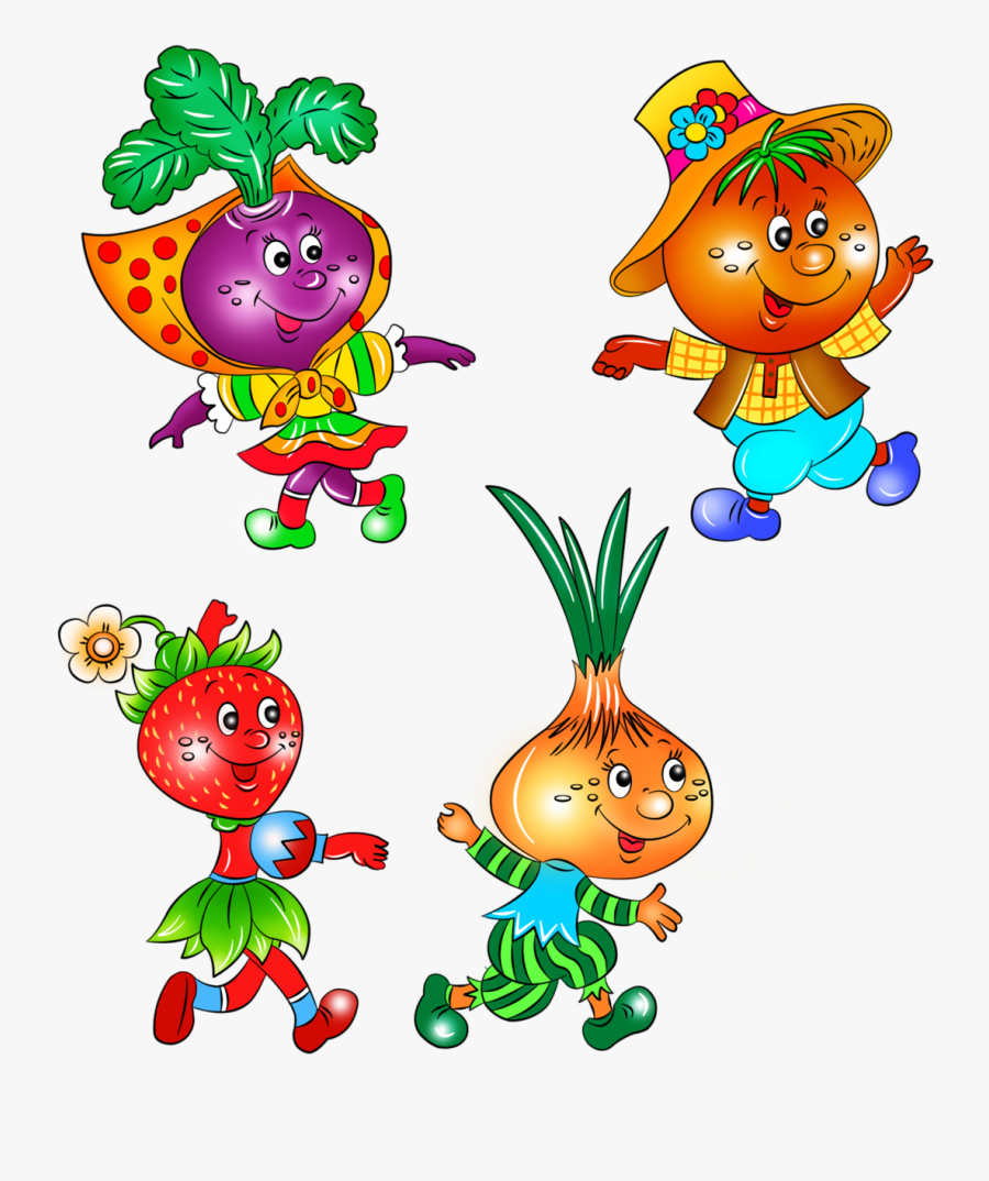 Scrapbooking Ideas, Les Fruits, Clip Art, Vegetables, - Vegetable Gif Images Free Download, Transparent Clipart