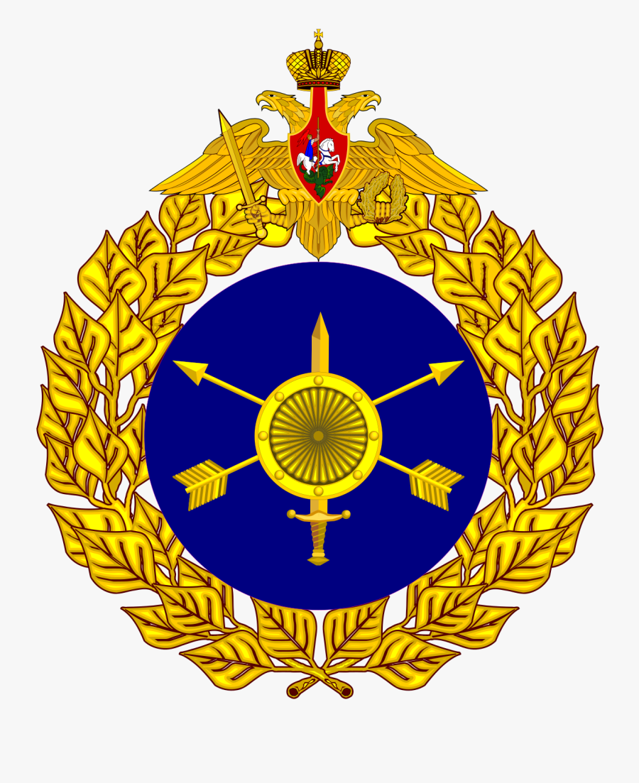 Russian Ground Forces, Transparent Clipart