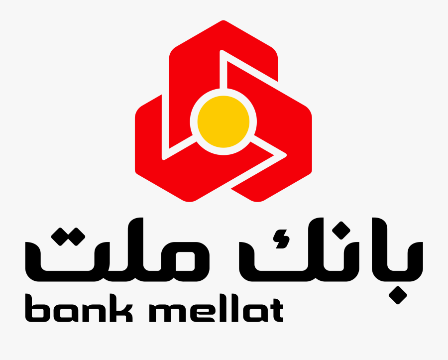 European Court Says Iran"s Bank Mellat Was Unfairly - Bank Mellat Logo, Transparent Clipart