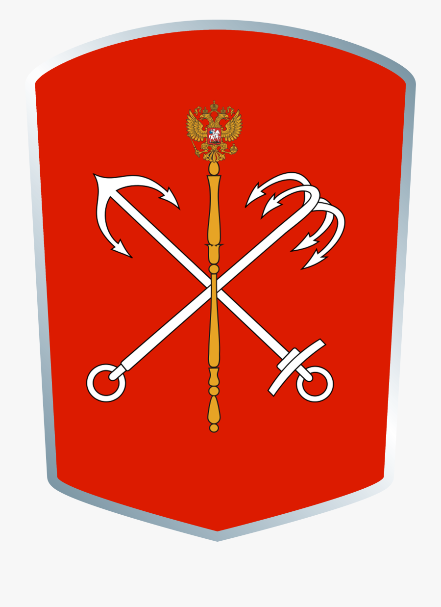 Stats Of The Game - Bandera San Petersburgo, Transparent Clipart