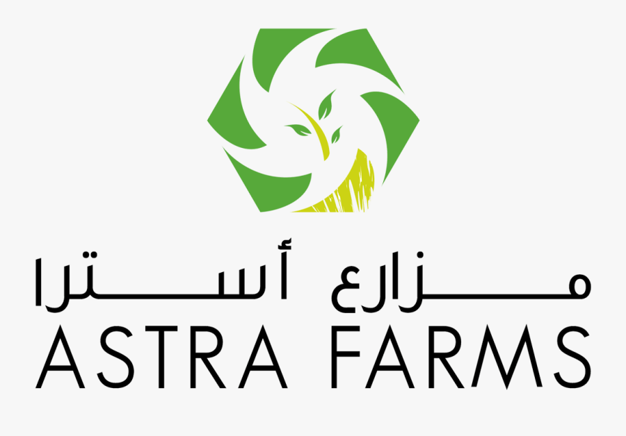 Logo1-min, Transparent Clipart