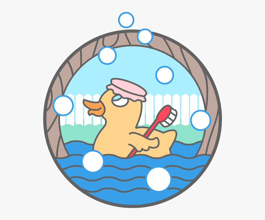 Bushwhacked Backyard Bathtub Clipart , Png Download, Transparent Clipart